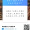 在這里在等你的頭像