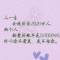 懂，明白。忘卻的頭像
