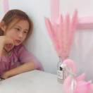 A~沐流玥的頭像