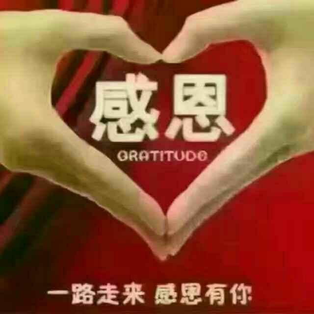 微笑擁抱每一天的頭像