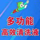 我想走出來的頭像