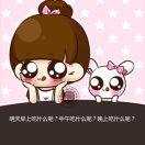 海藍(lán)????的頭像