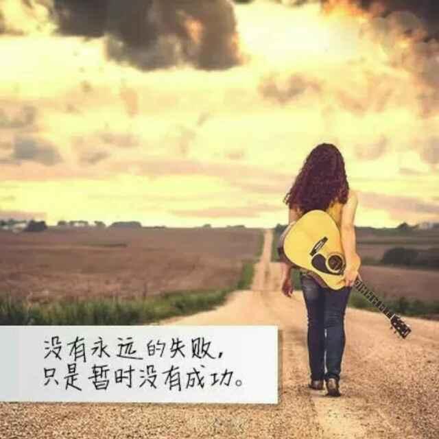 汐的頭像