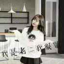 十八歲未成年的頭像