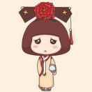 メ稀飯你的笑的頭像