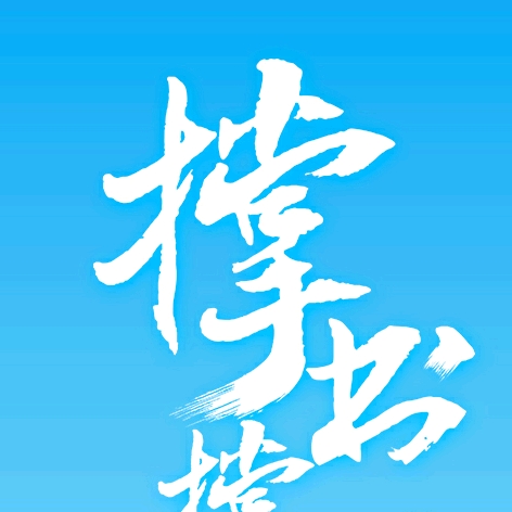 相反的我的頭像