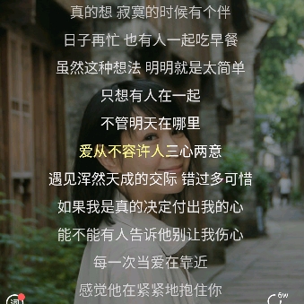 一切都會好起來的頭像