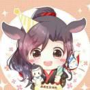 Q萌小羨羨的頭像