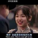 夜晚看星星的頭像