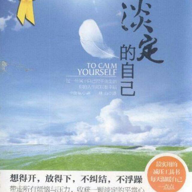 喜悅快樂的頭像