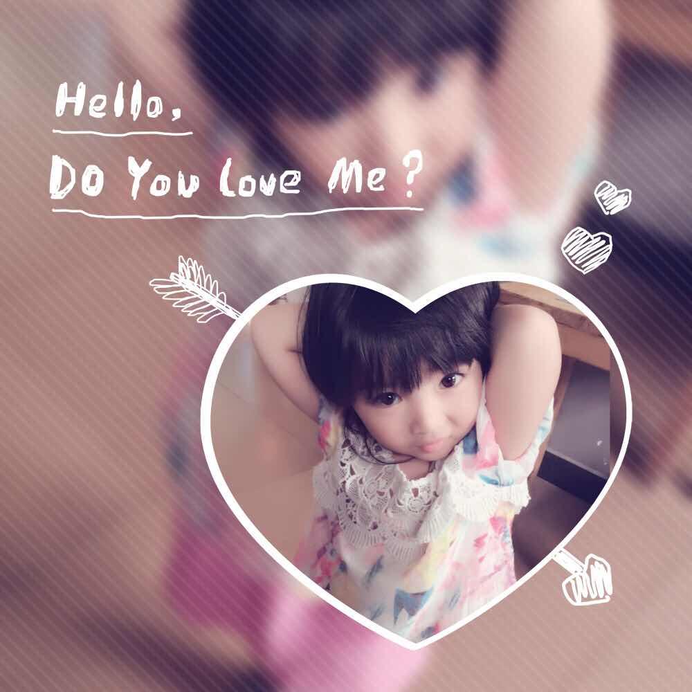 ℡…唿悠悠的頭像