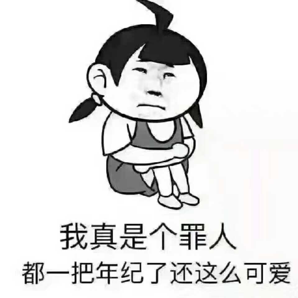 糖糖的頭像