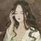 淺摯絆離兮的頭像