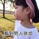 兔兔的奧利奧的頭像