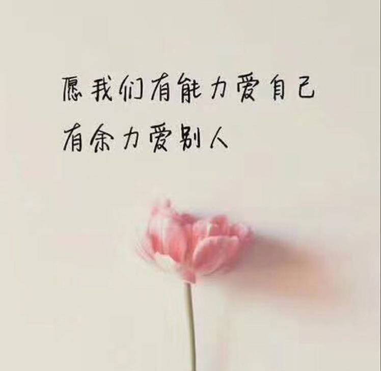 心癮的頭像