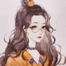 給自己挖個坑、立個碑的頭像