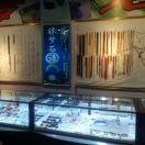 龍之傳人的頭像