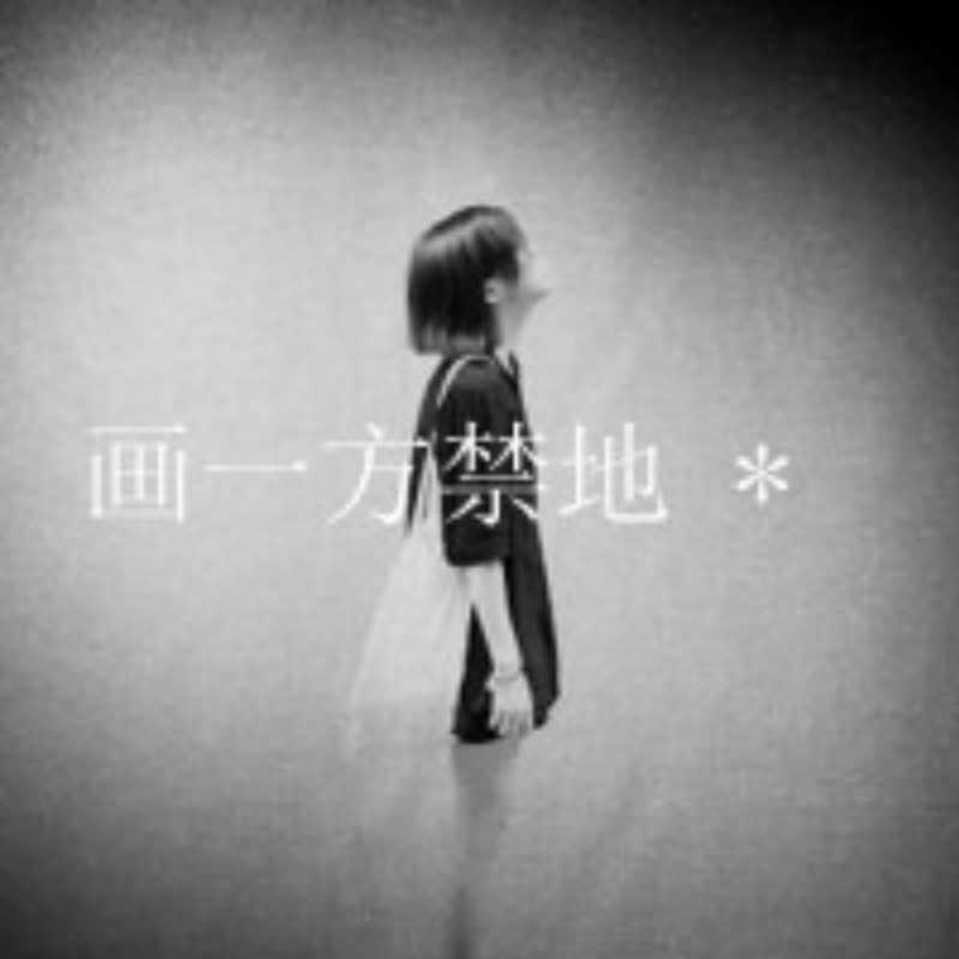 心簡單世界就簡單的頭像