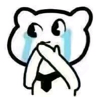 努力中……的頭像