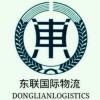 東連物流-陳雲(yún)的頭像