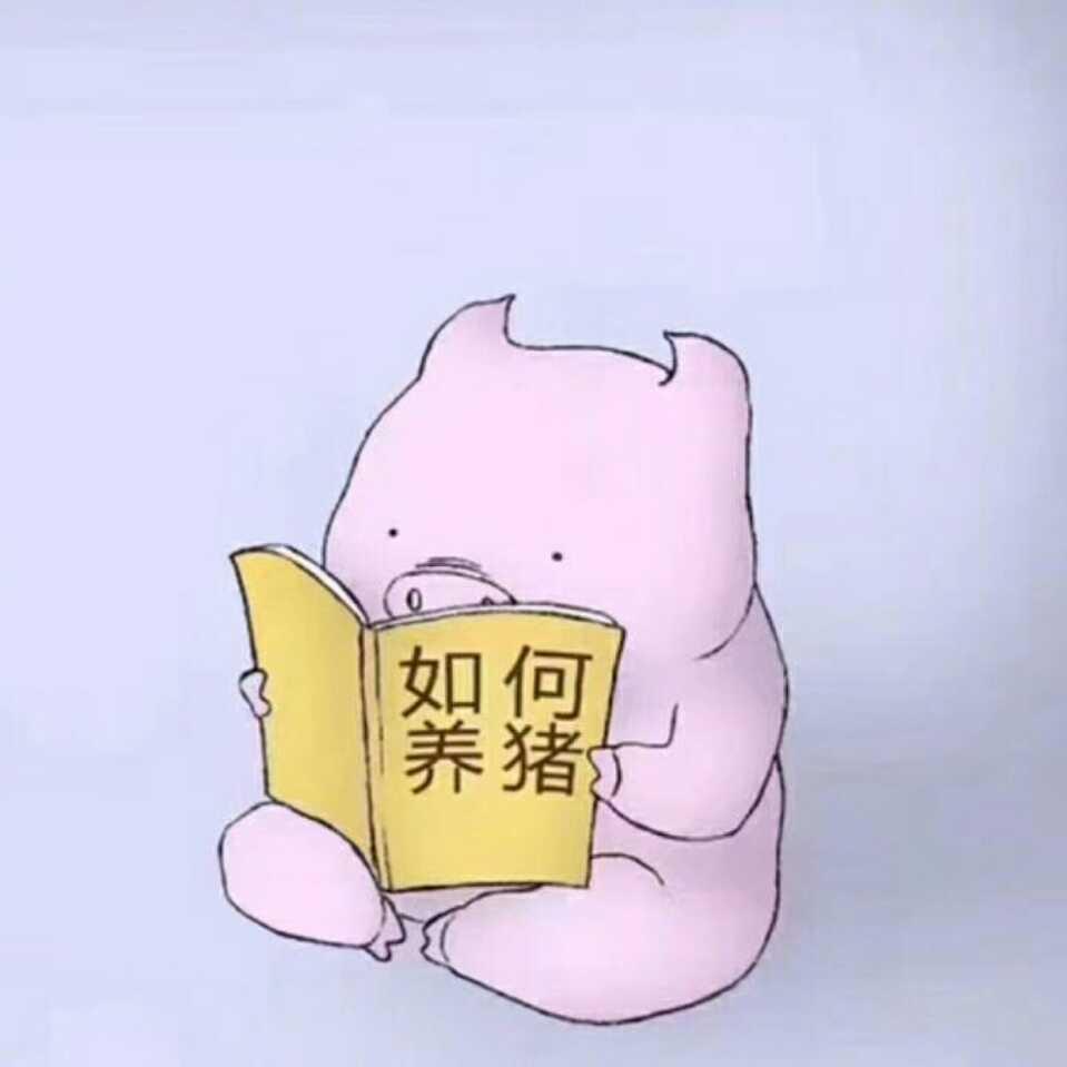 只有靠自己ノ才是強者的頭像