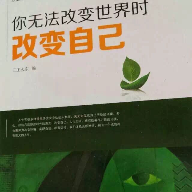 的頭像