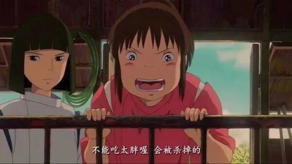 牛奶不加糖的頭像