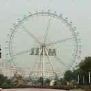 人生不易的頭像