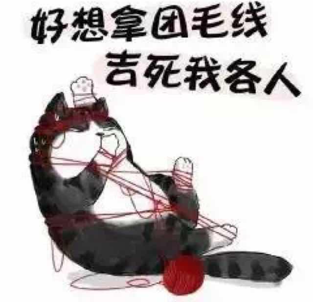 美猴王的頭像