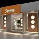 A宏領照明云貴川運營商130518379的頭像