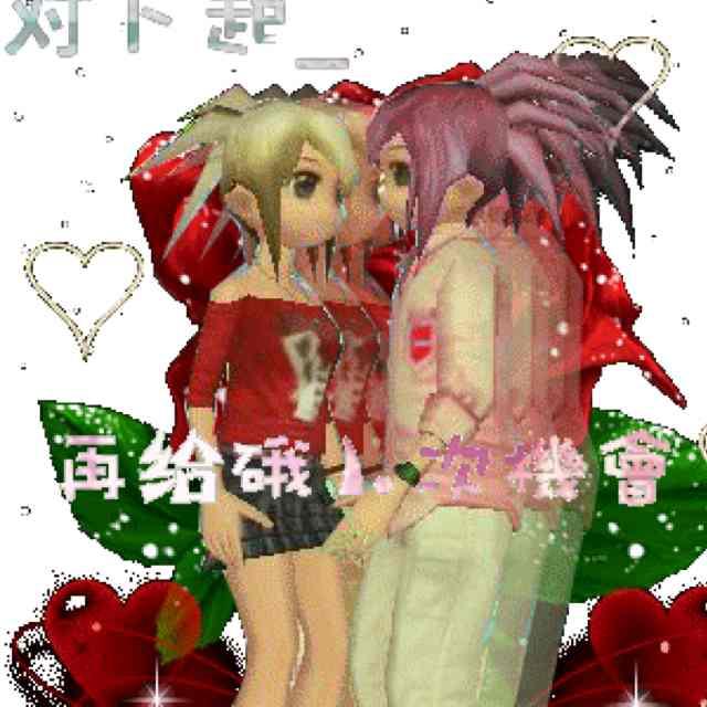 往事隨風的頭像