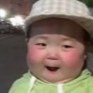 是pp不是屁屁的頭像