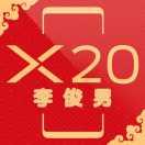 vivo宣化李俊男的頭像