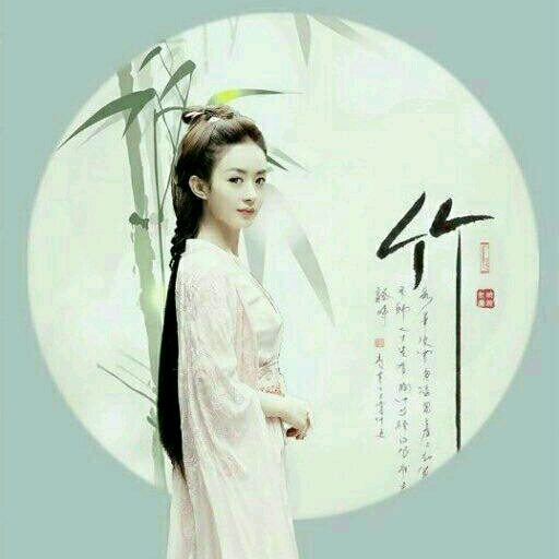 為夢想而拼搏的頭像