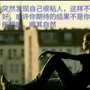 或許沒那么重要的頭像