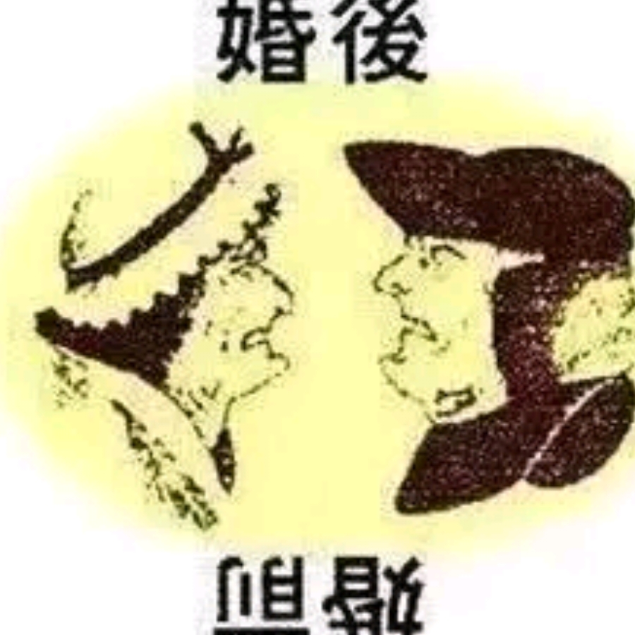 零卡的頭像