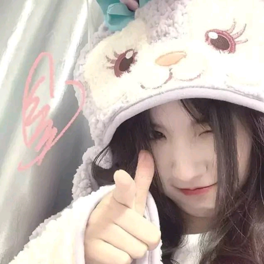 啊～撞你心了呀的頭像