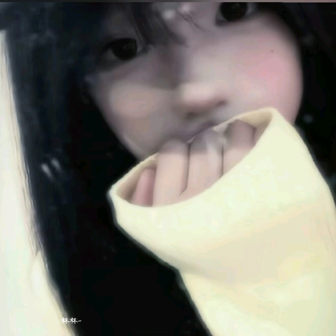 ? 永遠(yuǎn)? ?的頭像