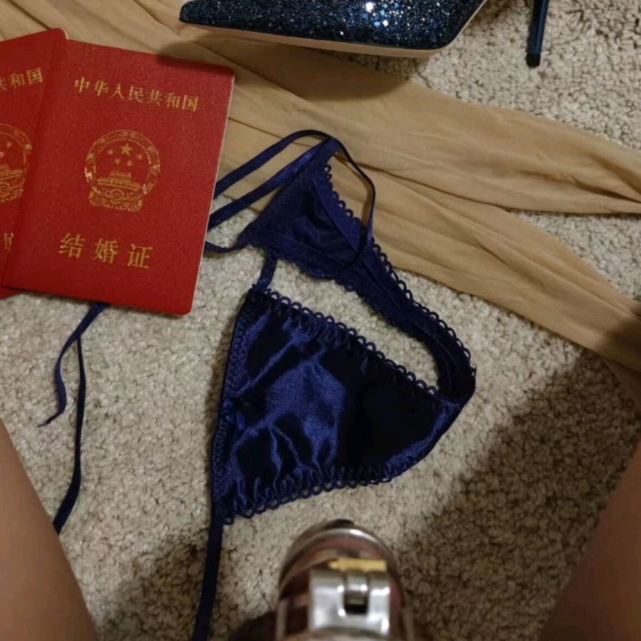 微信WHL872736705的頭像