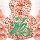 富鋼	設(shè)備維修15239375281的頭像