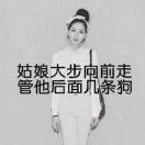 喵小咪(^з^)的頭像