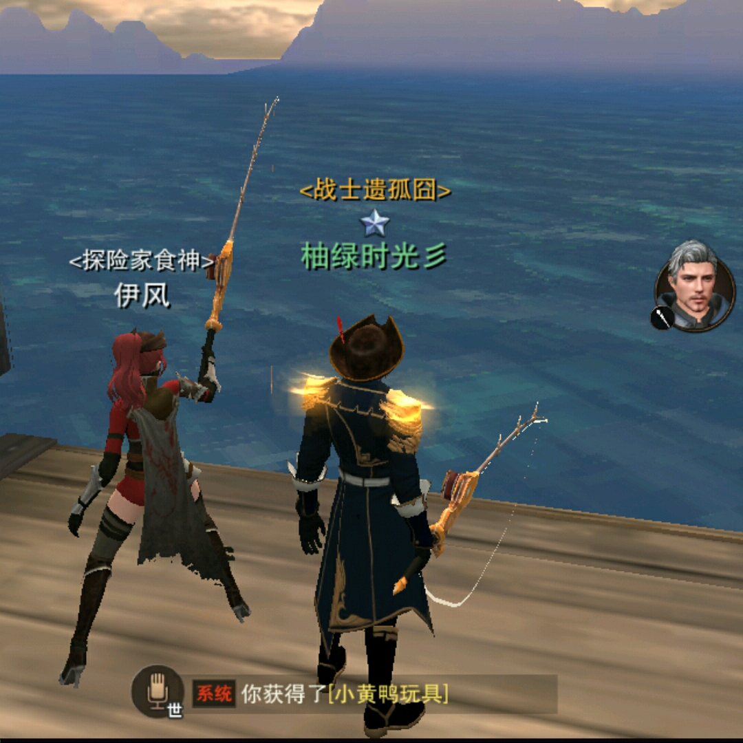 ヾ葳尼斯的淚⌒的頭像