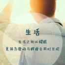 黎明之后最美的頭像