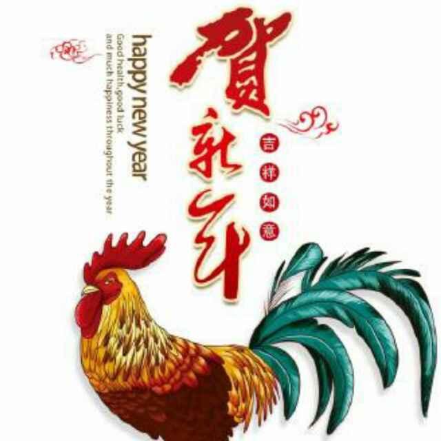 扶搖直上的頭像