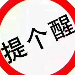 ，，的頭像