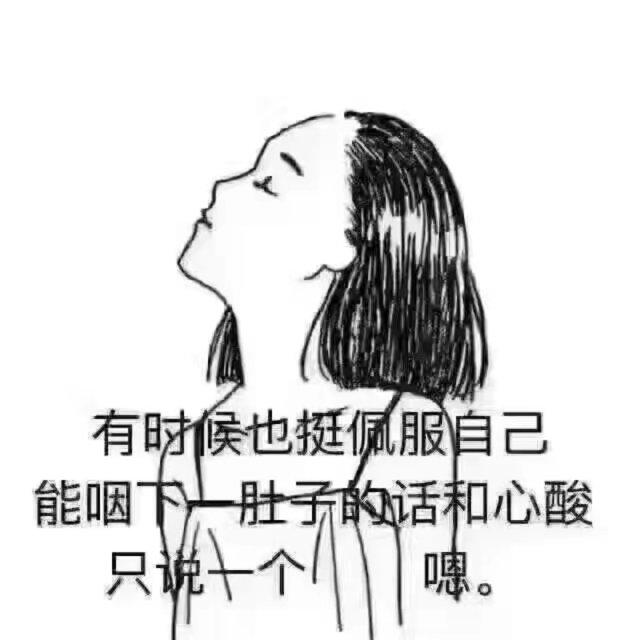 smile	假裝的很好i的頭像