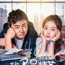 年少輕狂，你狂我更狂。的頭像