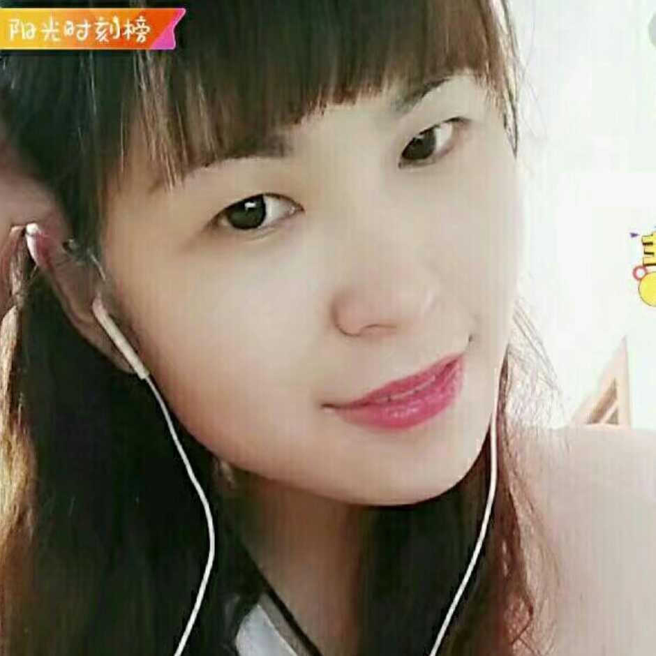 友佳夜啤的頭像