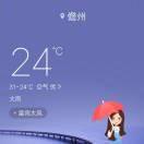 zhong	hai	kang的頭像