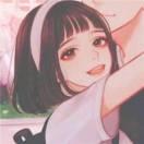 心向陽喲的頭像